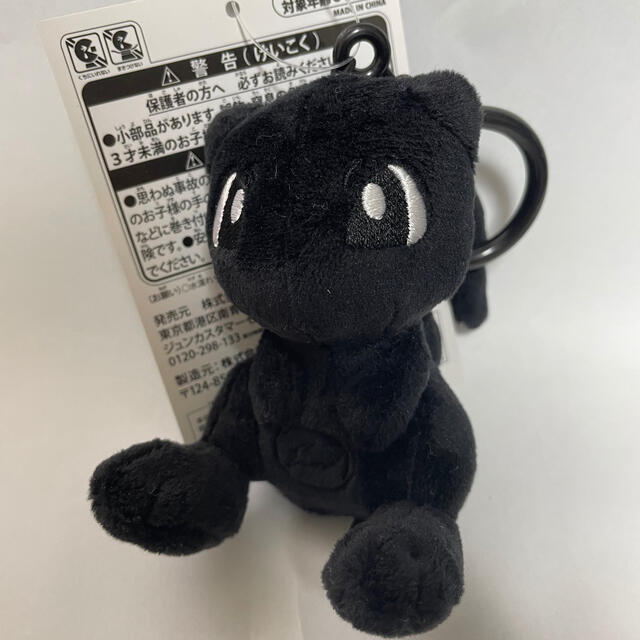 新品 Fragment ピカチュウ フラグメント POP BY JUN