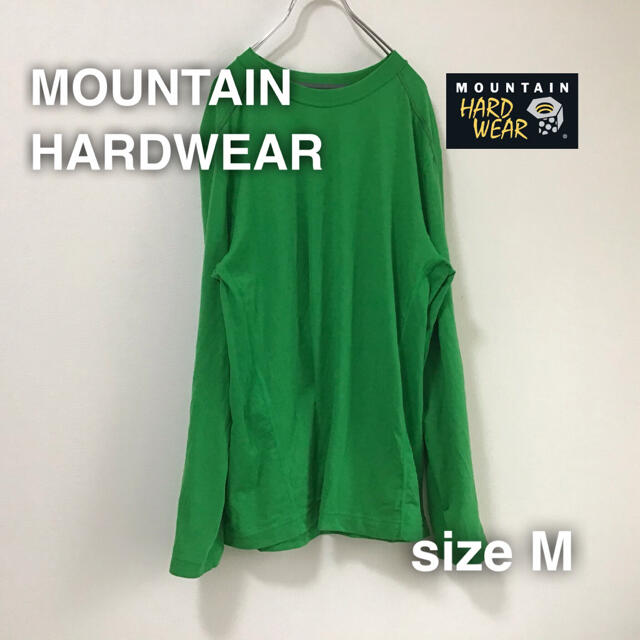 Columbia(コロンビア)のMOUNTAIN HARDWEAR ロンT 長袖　M グリーン　緑　登山　 メンズのトップス(Tシャツ/カットソー(七分/長袖))の商品写真