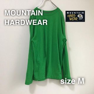 コロンビア(Columbia)のMOUNTAIN HARDWEAR ロンT 長袖　M グリーン　緑　登山　(Tシャツ/カットソー(七分/長袖))