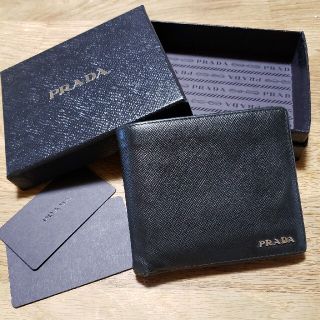 プラダ(PRADA)のプラダ 二つ折り財布☆PRADA (折り財布)