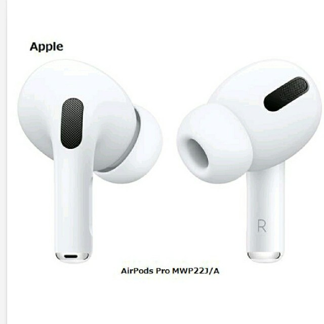 Apple(アップル)の37個セット　AirPodspro  新品 スマホ/家電/カメラのオーディオ機器(ヘッドフォン/イヤフォン)の商品写真