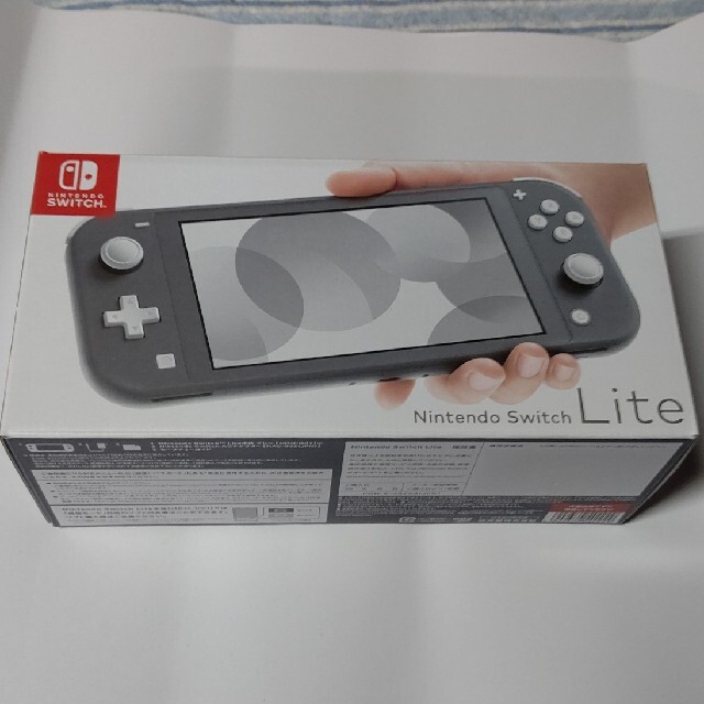 新品未使用！Nintendo Switch Lite グレー