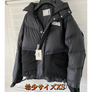 サカイ(sacai)のsacai nike ダウンジャケット　サイズxs(ダウンジャケット)