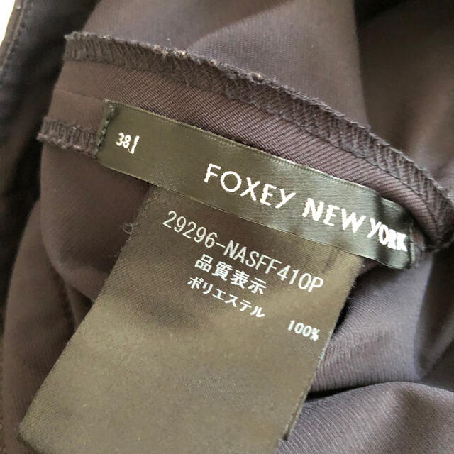 FOXEY(フォクシー)のFOXEY NEW YORK スカート レディースのスカート(ひざ丈スカート)の商品写真