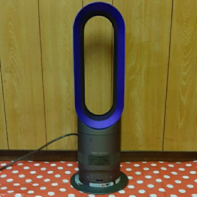 dyson　ホット&クール