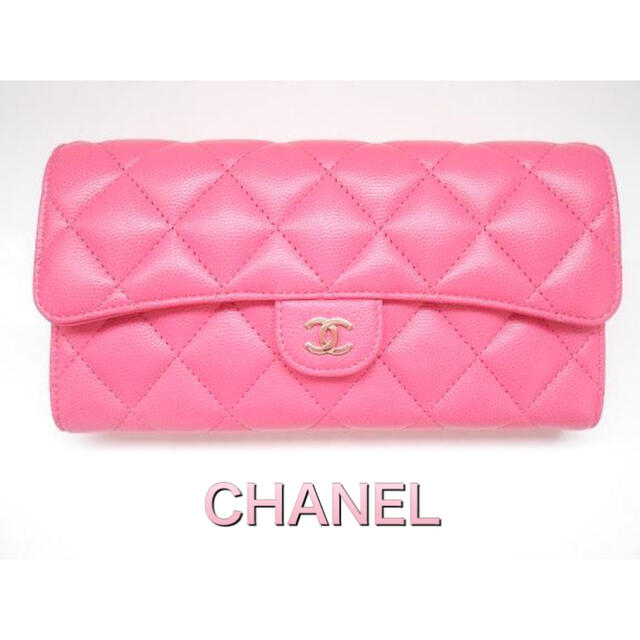 CHANEL(シャネル)の💕太郎様専用・ロングフラップウォレット【ピンク】💕 レディースのファッション小物(財布)の商品写真