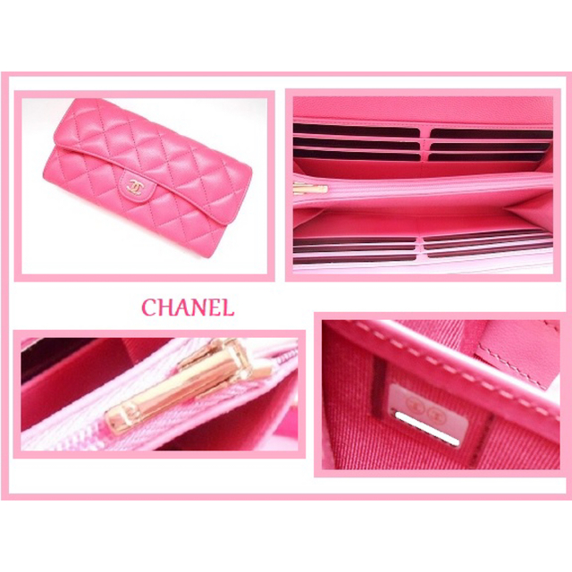 CHANEL(シャネル)の💕太郎様専用・ロングフラップウォレット【ピンク】💕 レディースのファッション小物(財布)の商品写真