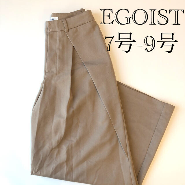 EGOIST(エゴイスト)のEGOIST綺麗めなキャメルのパンツ◆7号9号 エゴイストスカーチョガウチョ レディースのパンツ(カジュアルパンツ)の商品写真