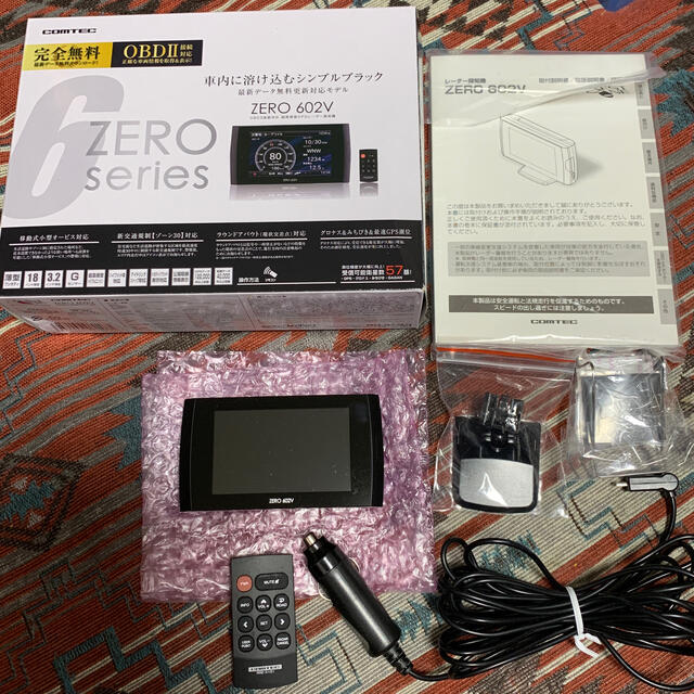 コムテック　GPSレーダー探知機 ZERO 602V