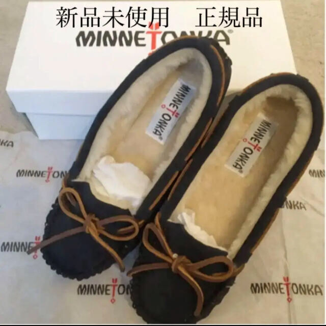 新品未使用⭐︎ミネトンカ　モカシン　人気色　UGG  値下げ不可　キャリー