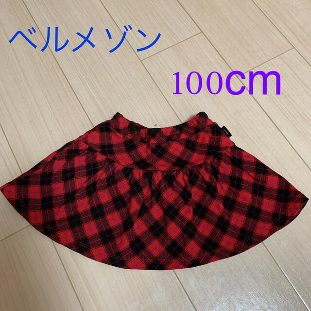 ベルメゾン(ベルメゾン)のスカート 赤チェック 100cm ベルメゾン キッズ/ベビー/マタニティのキッズ服女の子用(90cm~)(スカート)の商品写真