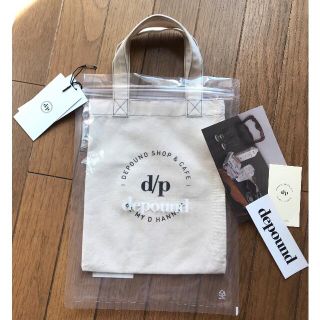 ディーホリック(dholic)のdepound バッグ 正規店購入(トートバッグ)