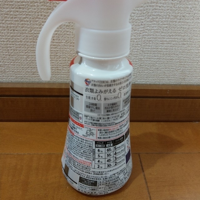 69%以上節約 最新版☆ハイベックドライネオ 500g 1個 リール