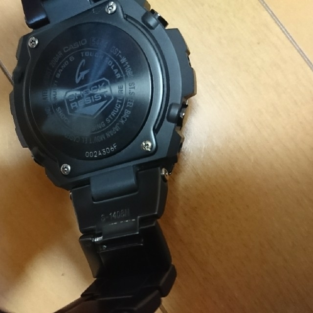 CASIO  G-SHOCK GST-W110BD