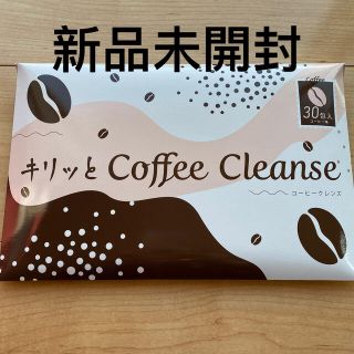  💛Dr.coffeeドクターコーヒー Dr.コーヒー  コーヒー💛クレンズ(コーヒー)