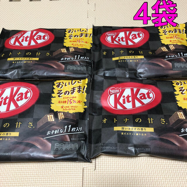 Nestle(ネスレ)のネスレ キットカット オトナの甘さ 深いカカオの香り 4袋 食品/飲料/酒の食品(菓子/デザート)の商品写真