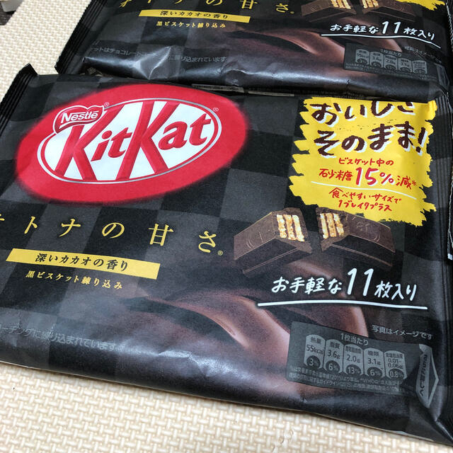 Nestle(ネスレ)のネスレ キットカット オトナの甘さ 深いカカオの香り 4袋 食品/飲料/酒の食品(菓子/デザート)の商品写真