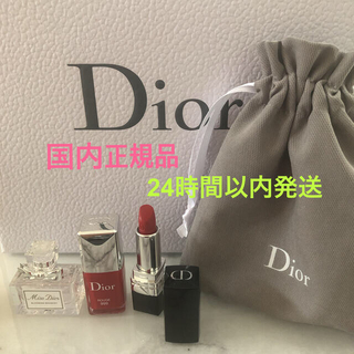 ディオール(Dior)のミスディオール ブルーミングブーケ ルージュ ネイル 999 ミニギフトセット(その他)