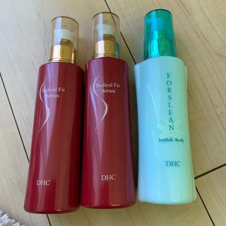 ディーエイチシー(DHC)のDHC 脂肪燃焼スリミングジェル3本(エクササイズ用品)