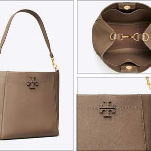 Tory Burch(トリーバーチ)の現行品❣️新品未使用タグ付♡トリーバーチ マックグローホーボーシルバーメープル レディースのバッグ(ショルダーバッグ)の商品写真