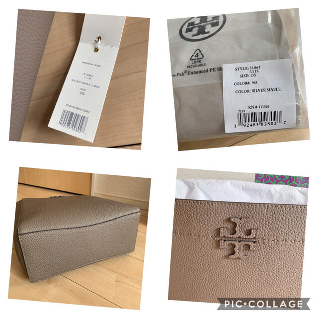 Tory Burch(トリーバーチ)の現行品❣️新品未使用タグ付♡トリーバーチ マックグローホーボーシルバーメープル レディースのバッグ(ショルダーバッグ)の商品写真