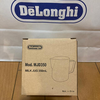 デロンギ(DeLonghi)の新品　デロンギ ミルクジャグ 350ml(コーヒーメーカー)