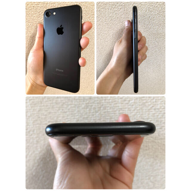 Apple(アップル)の【値下げ不可】iphone7 128GB ブラック イヤホン付き スマホ/家電/カメラのスマートフォン/携帯電話(スマートフォン本体)の商品写真