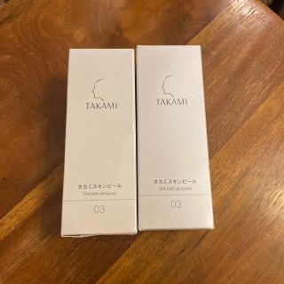 タカミ(TAKAMI)のタカミスキンピール　30ml ✖️2本セット(美容液)