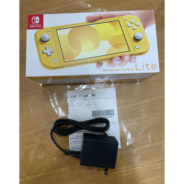 Nintendo Switch Lite イエロー 美品