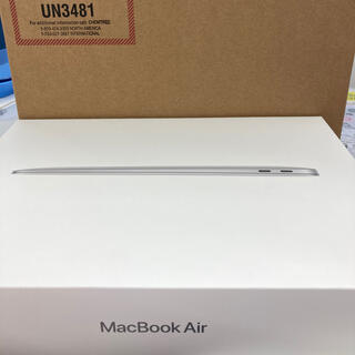 アップル(Apple)の13インチMacBook Air M1 Chip 8GB 512GB シルバー(ノートPC)