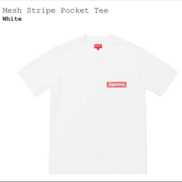 Supreme 19ss Mesh Stripe Pocket Tee