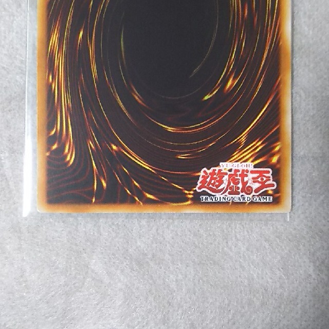 遊戯王 - 遊戯王アジア版(英語表記)トラップ処理班Aチーム 遊戯王 - 遊戯王アジア版(英語表記)トラップ処理班Aチーム