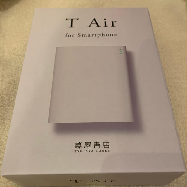 蔦屋書店　T AIR for Smartfone 新品未開封12980円