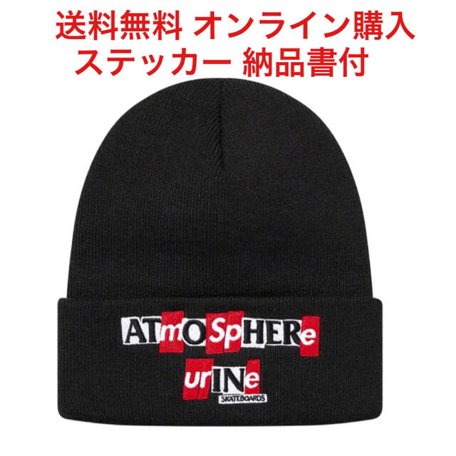 Supreme ANTIHERO Beanie ビーニー CAP 帽子