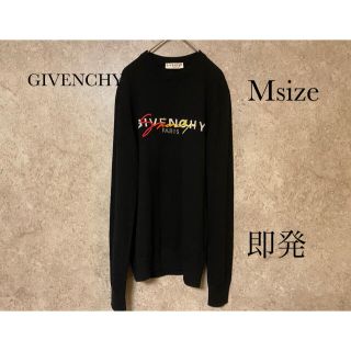 ジバンシィ(GIVENCHY)の新品 GIVENCHY ロゴ ニット レインボー 人気デザイン ジバンシイ(ニット/セーター)