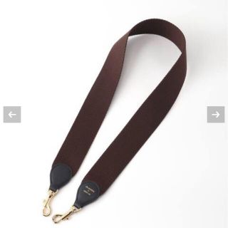 ドゥーズィエムクラス(DEUXIEME CLASSE)の【新品・未使用】Deuxieme Classe BAG STRAP(ブラウン)(ベルト)