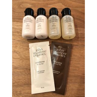 ジョンマスターオーガニック(John Masters Organics)のジョンマスターオーガニック　ボディウォッシュ　ボディミルク　ミニボトルセット(ボディローション/ミルク)