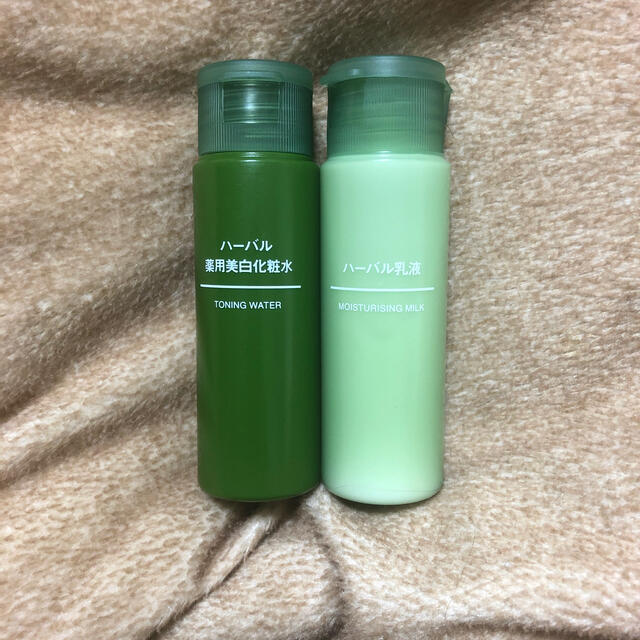 MUJI (無印良品)(ムジルシリョウヒン)の無印良品　ハーバル薬用美白化粧水　ハーバル乳液 コスメ/美容のスキンケア/基礎化粧品(化粧水/ローション)の商品写真