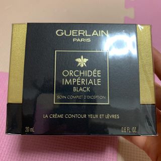 ゲラン(GUERLAIN)の専用です(アイケア/アイクリーム)