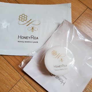 HONEYROA ハニーメルティコンク　ミニ(リップケア/リップクリーム)