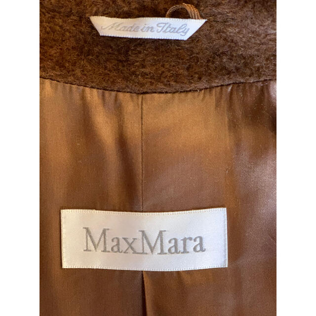 Max Mara(マックスマーラ)の【あきえんつ様専用】マックスマーラ  アルパカコート レディースのジャケット/アウター(ロングコート)の商品写真