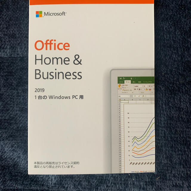 スマホ/家電/カメラMicrosoft Office Home & Business 2019