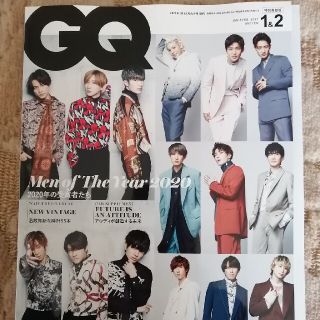 GQ JAPAN(ジーキュー ジャパン)1・2月合併号特別表紙版 2021年 0(ニュース/総合)