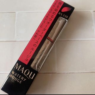 マキアージュ(MAQuillAGE)のマキアージュ ウオータリールージュ RS338 6g(口紅)