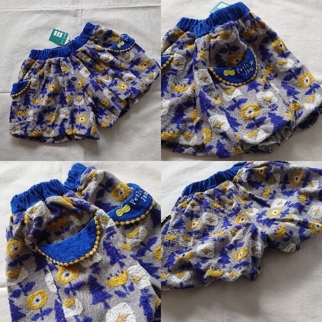 Petit jam(プチジャム)のプチジャム バルーンパンツ 120 キッズ/ベビー/マタニティのキッズ服女の子用(90cm~)(パンツ/スパッツ)の商品写真