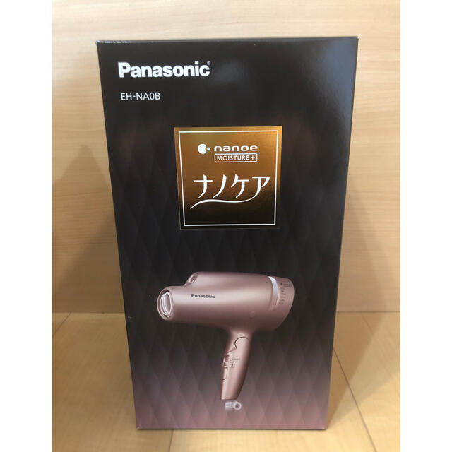 新品未開封 Panasonic EH-NA0B-PN