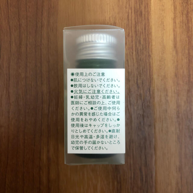 MUJI (無印良品)(ムジルシリョウヒン)のエッセンシャルオイル(ラベンダー) コスメ/美容のリラクゼーション(エッセンシャルオイル（精油）)の商品写真