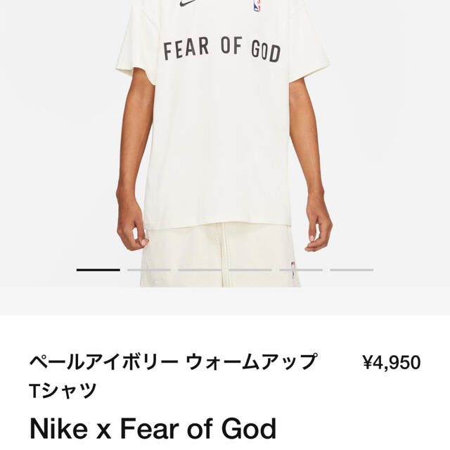 NIKE(ナイキ)のNIKE フィアオブゴッド　fear of god Tシャツ　 メンズのトップス(Tシャツ/カットソー(半袖/袖なし))の商品写真
