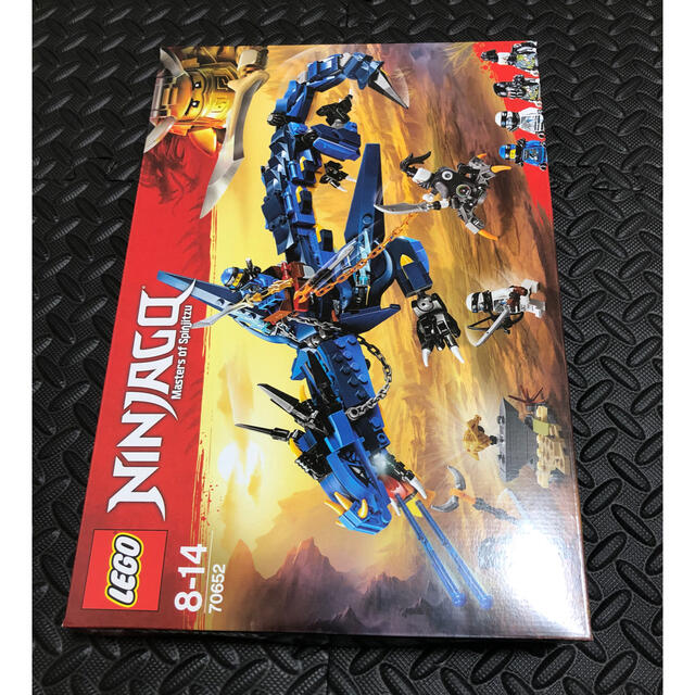 レゴ LEGO ニンジャゴー ジェイとイナズマ・ドラゴン 70652 ブロック