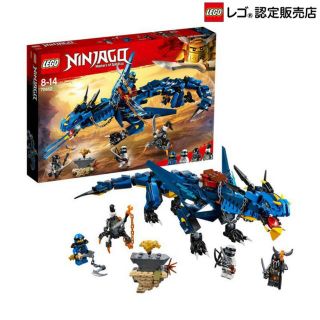 レゴ(Lego)のレゴ LEGO ニンジャゴー ジェイとイナズマ・ドラゴン 70652 ブロック(知育玩具)